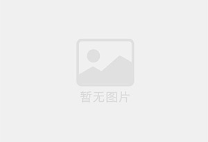 兴山县精准测漏水师傅的电话是多少？